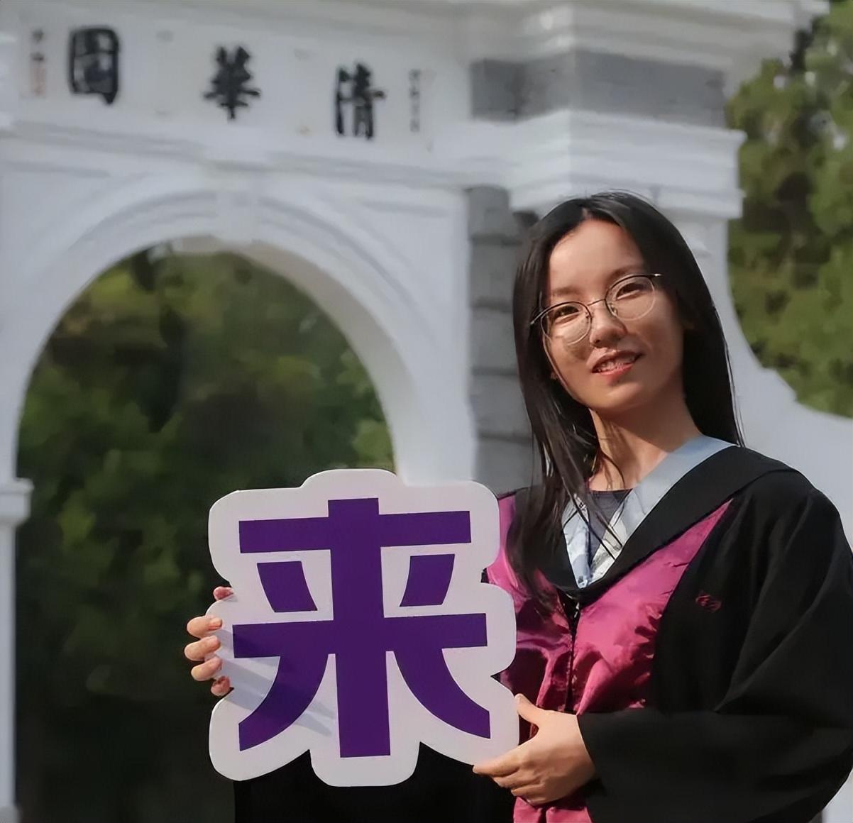 清華學(xué)姐心靈探險(xiǎn)之旅，自然美景與心靈交融的奇妙之旅