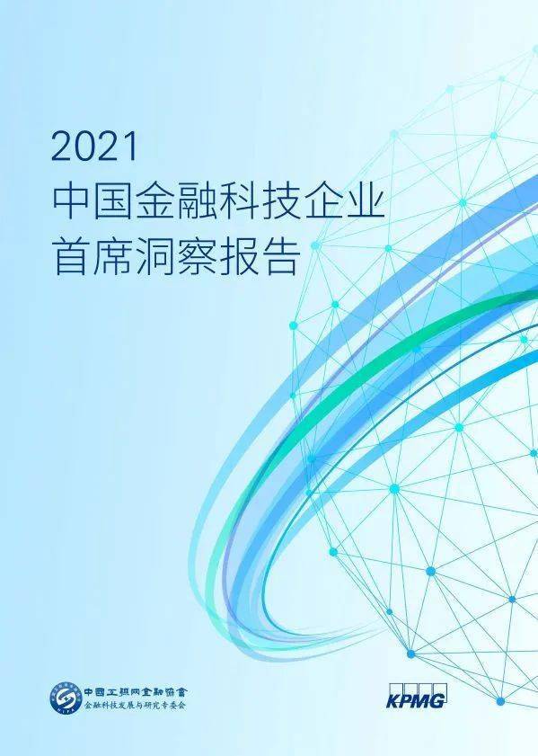 中國科技發(fā)展政策最新,中國科技發(fā)展政策最新，巷弄深處的創(chuàng)新脈搏