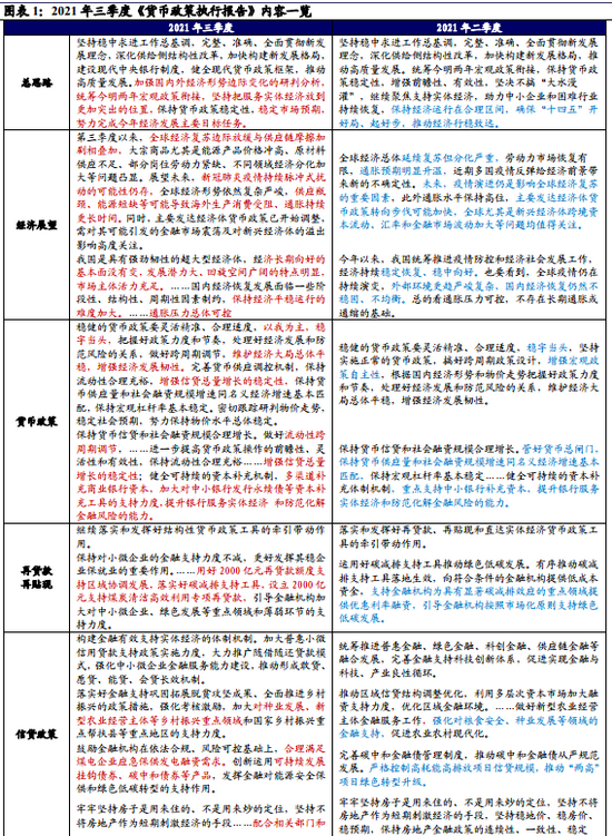 開封造粒機(jī) 第187頁(yè)