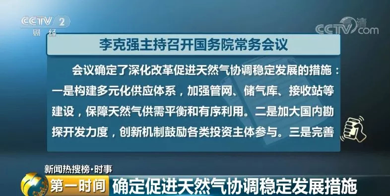 澳門平特一肖100準(zhǔn)最新版本,執(zhí)行機(jī)制評(píng)估_定制版35.984