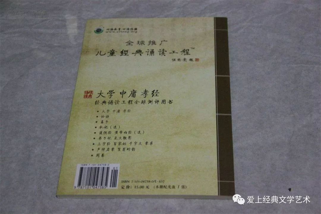 黃大仙免費資料大全最新,快速解答方案實踐_傳承版35.526