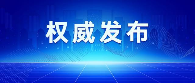 探索自然美景的輕松之旅，最新旅行消息公布，帶你遠(yuǎn)離塵囂尋找內(nèi)心平靜