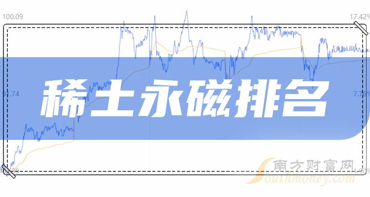 2024年澳門圖庫,現(xiàn)象分析定義_改進版10.419