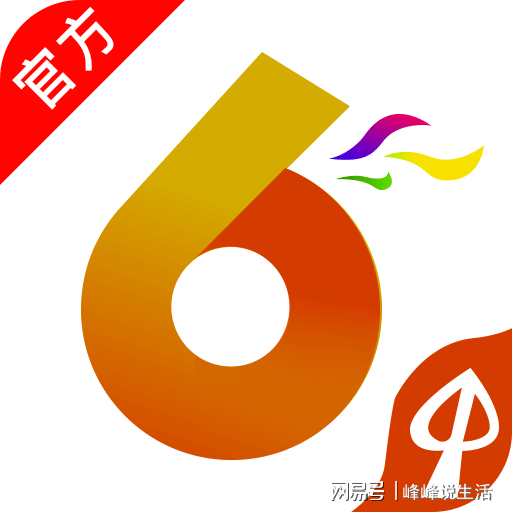 2024年香港港六+彩開獎(jiǎng)號(hào)碼,持續(xù)性實(shí)施方案_掌中寶63.648