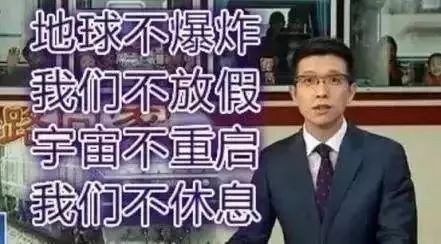 最新新聞詳解，一步步帶你走進資訊世界