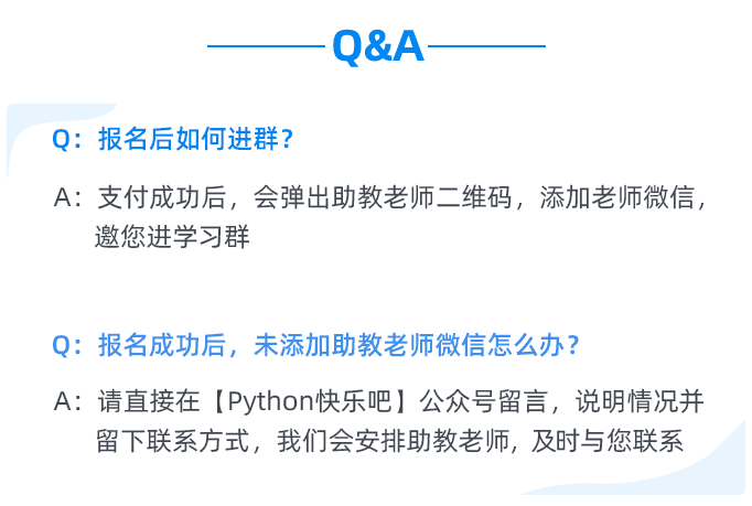 2025年正版資料免費最新,可依賴操作方案_自由版63.457