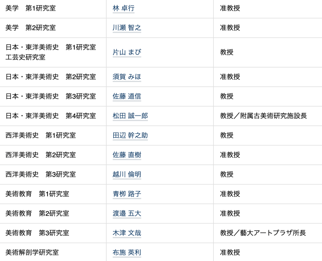 2025年澳門天天開(kāi)獎(jiǎng)結(jié)果,理論考證解析_豪華款52.335