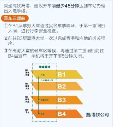 2025新澳門正版免費正題,標準執(zhí)行具體評價_透明版23.408