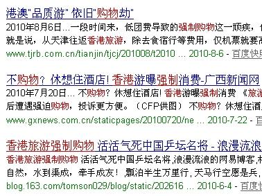 2025澳門天天開好彩大全下載,實地觀察數(shù)據(jù)設計_自由版98.762