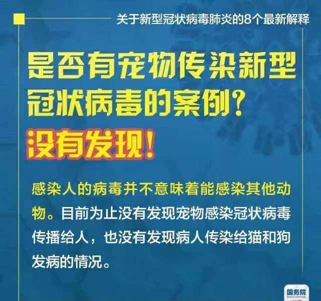 2025澳門管家婆一肖,專家解說(shuō)解釋定義_強(qiáng)勁版11.509