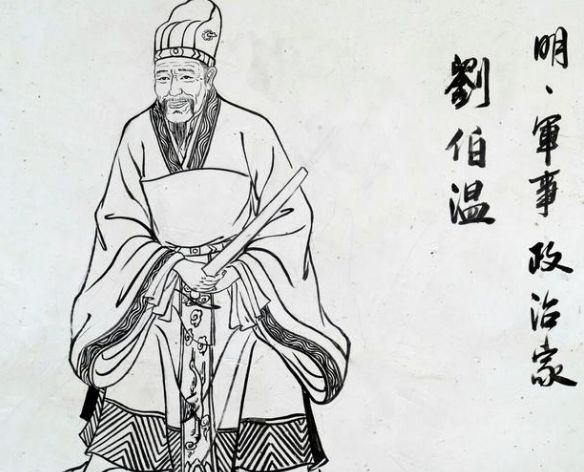 劉伯溫澳門免費(fèi)資料論壇,實(shí)地?cái)?shù)據(jù)驗(yàn)證_變革版36.745