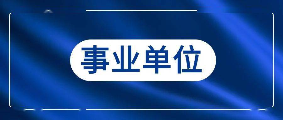 新奧2025年免費(fèi)資料大全,行動(dòng)規(guī)劃執(zhí)行_影音體驗(yàn)版29.316