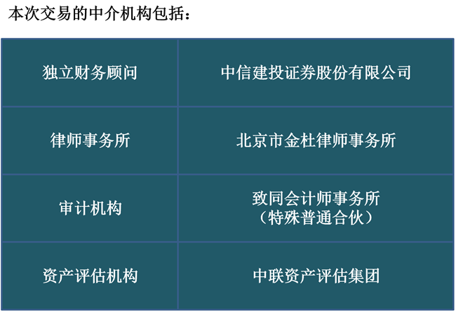 新澳2025天天正版資料大全,連貫性方法執(zhí)行評(píng)估_閃電版72.258