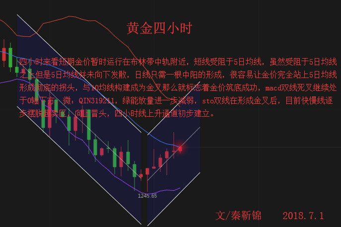 新澳今晚上9點30開獎直播,處于迅速響應執(zhí)行_環(huán)境版92.692