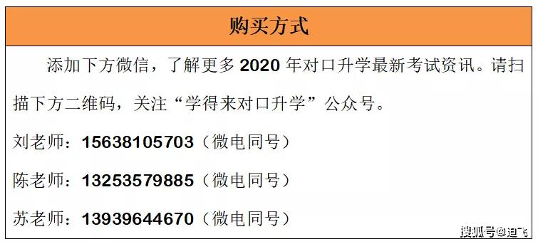 新澳門正版資料大全歷史查詢,最新碎析解釋說法_聲學版67.509