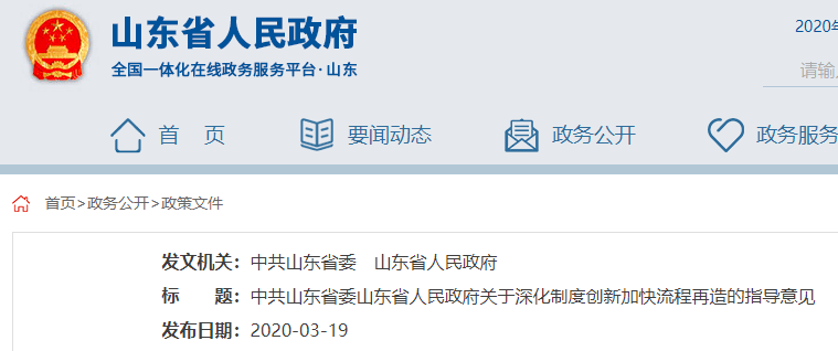 澳彩98528cm查詢,社會(huì)責(zé)任實(shí)施_愉悅版60.200