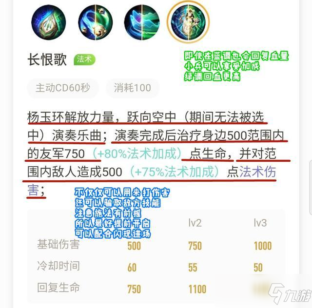 管家婆必出一中一特,決策信息解釋_護(hù)眼版76.729