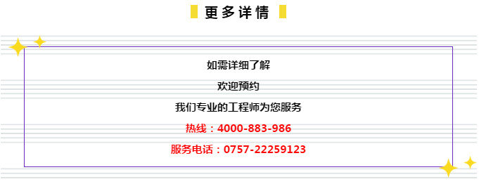 管家婆的資料一肖中特46期,專業(yè)解讀方案實(shí)施_原創(chuàng)版94.637