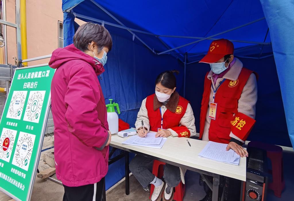 疫情城市最新動態(tài)更新，疫情城市最新情況