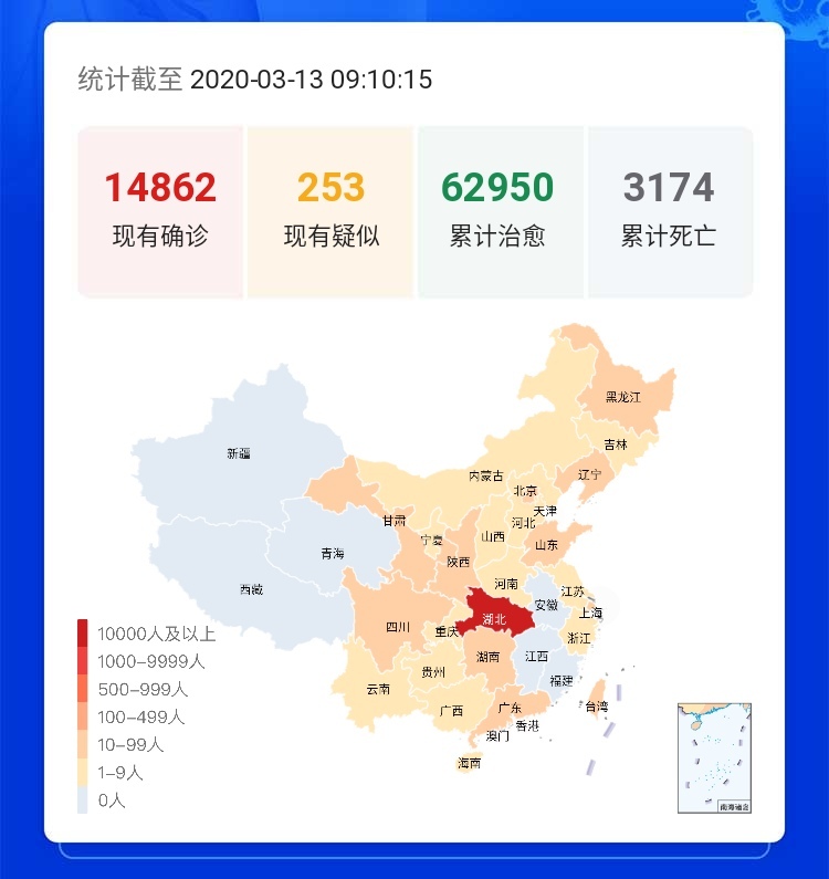 全國肺炎最新動態(tài)消息，全面了解和應(yīng)對的詳細(xì)步驟指南