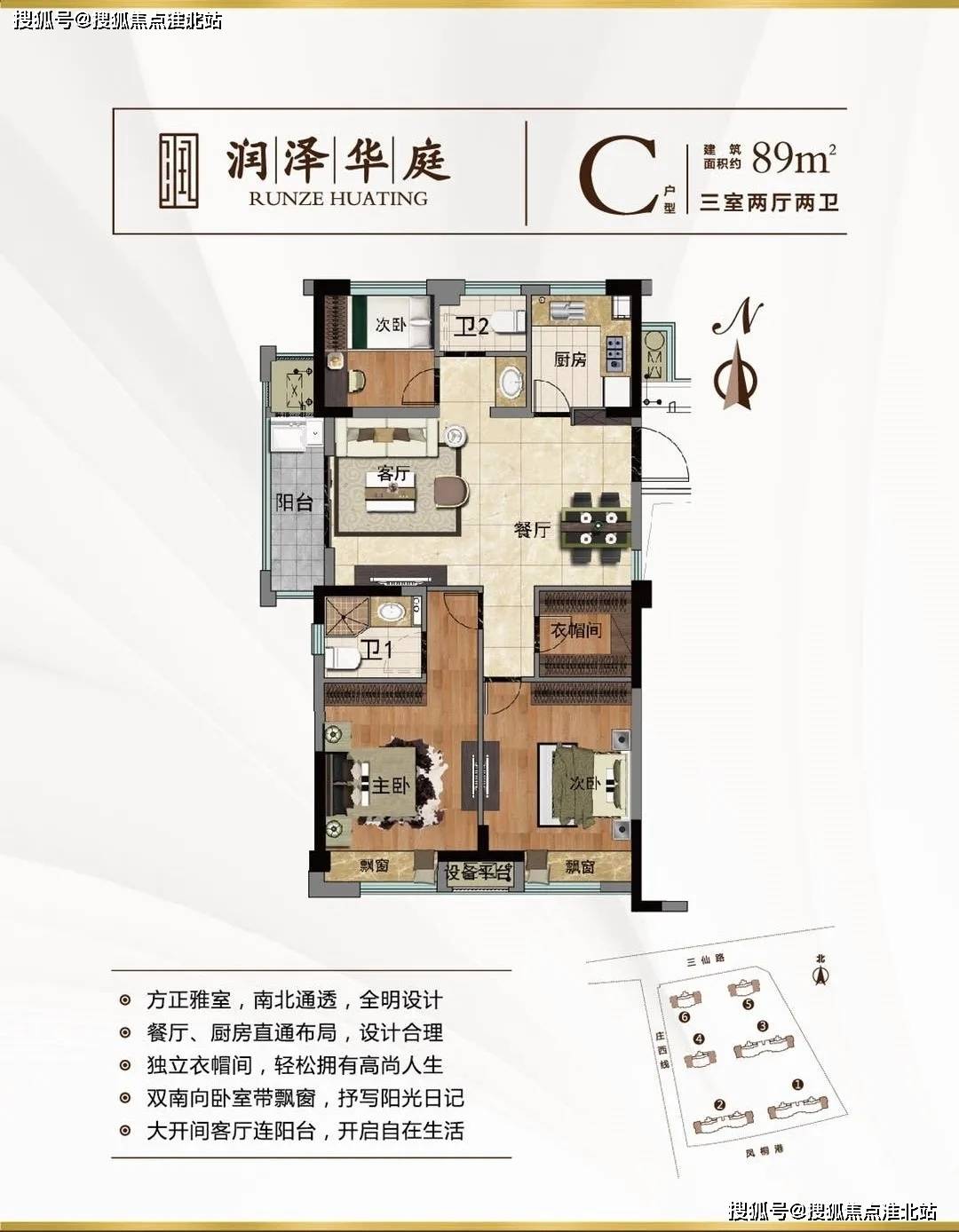 食色最新主頁，笑迎人生，自信成就學(xué)習(xí)之路