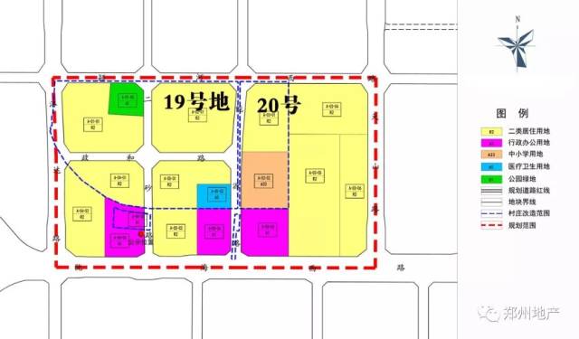 洛新開發(fā)區(qū)最新規(guī)劃公布