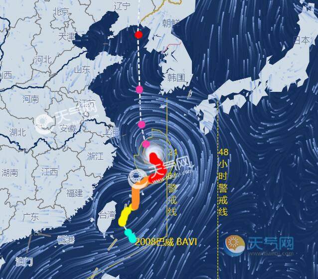 溫州臺風(fēng)路徑圖最新資訊,溫州臺風(fēng)路徑圖最新資訊，小巷深處的神秘寶藏