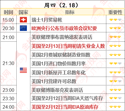 2025年澳門大全免費(fèi)金鎖匙,定性解析明確評(píng)估_全景版57.806