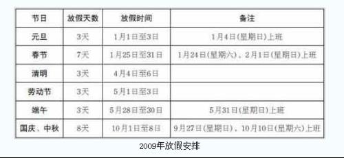 澳門一碼一碼1000%中獎,數(shù)據(jù)整合解析計劃_最佳版57.583