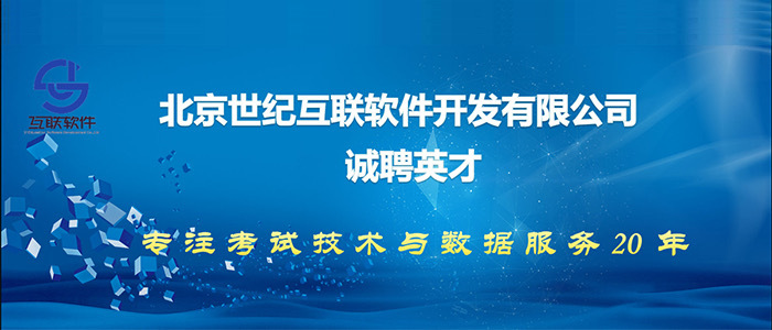 邯鄲博才網(wǎng)招聘信息探索小巷深處的獨(dú)特風(fēng)味！