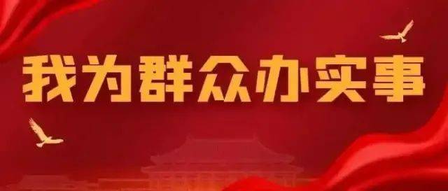 獨山子最新招聘資訊，引領(lǐng)科技潮流，開啟智能生活新篇章