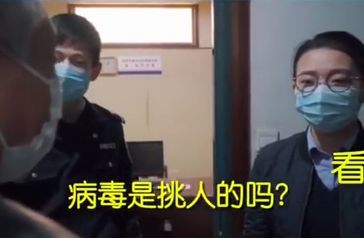 最新賭女警，當代社會的警示與反思現象觀察報告