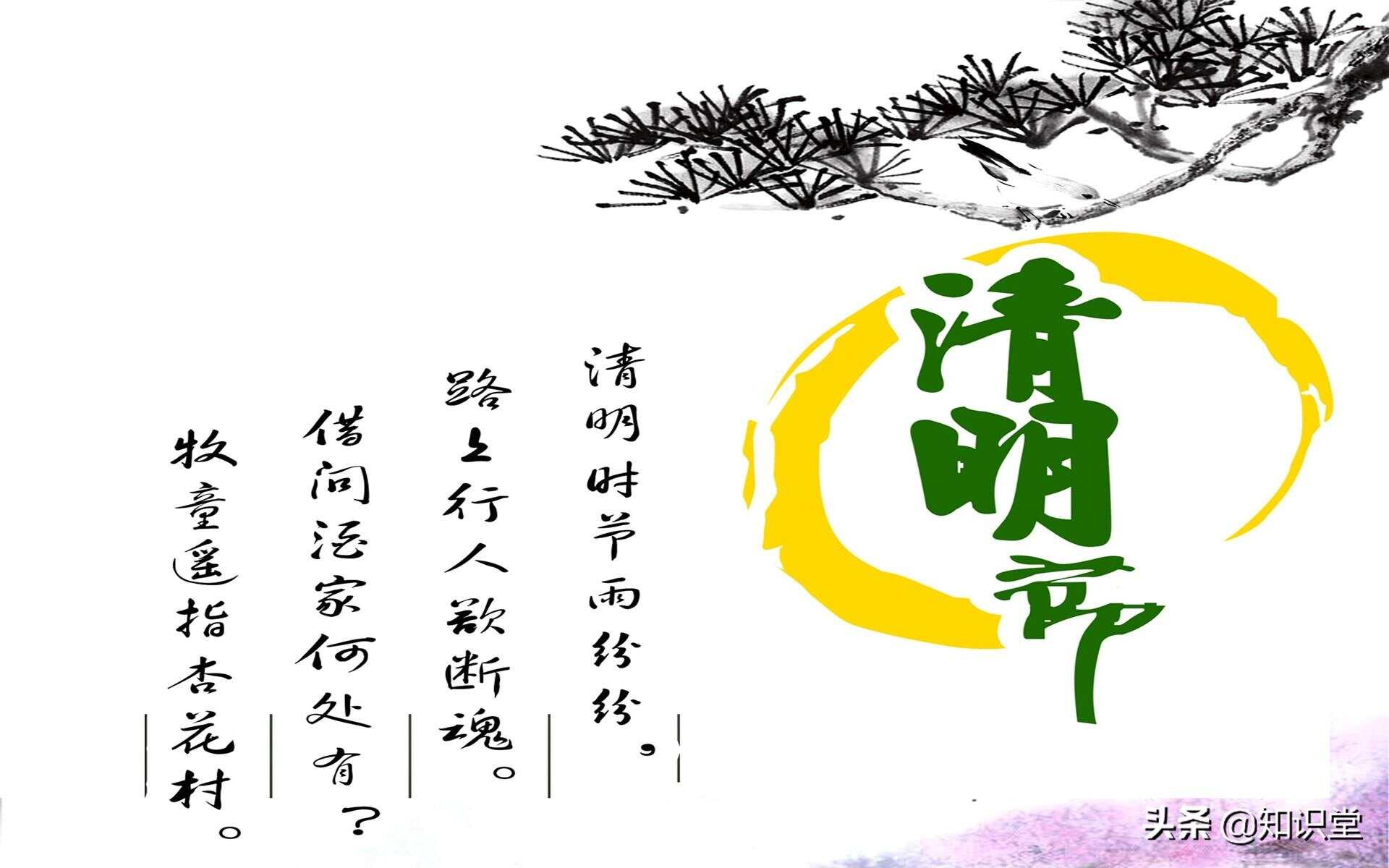 pvc管材生產(chǎn)線 第78頁