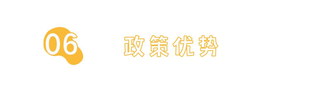 昌吉最新水費(fèi)詳解及觀點(diǎn)論述