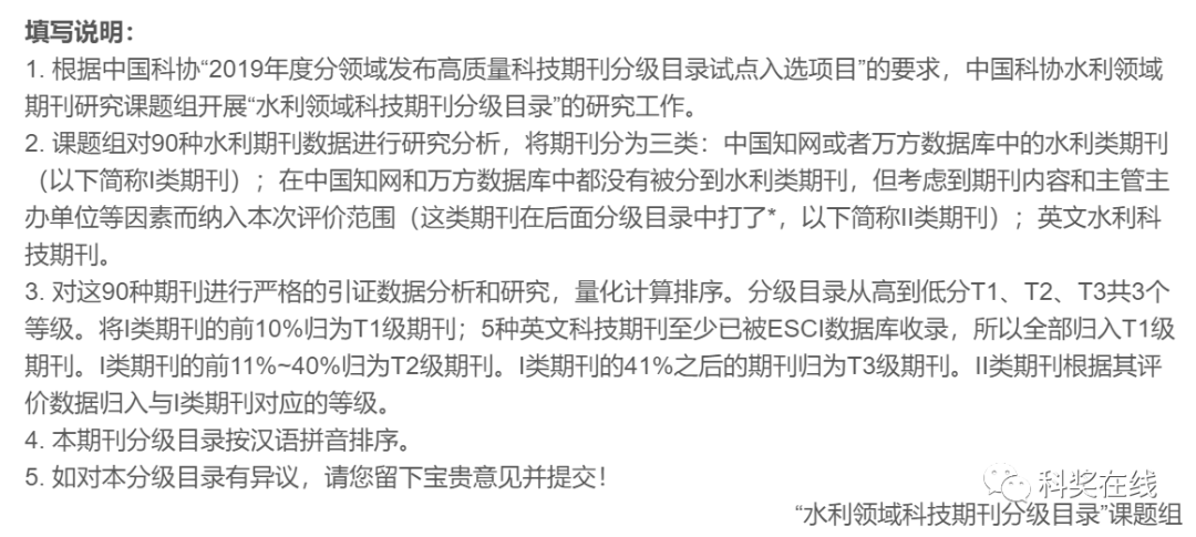 白潔最新目錄，自然美景探險之旅，探尋內(nèi)心平和與喜悅的旅程