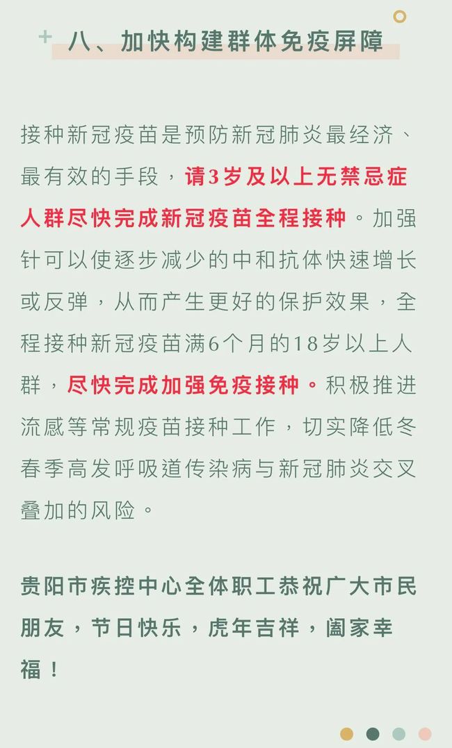 科技新品重塑生活體驗(yàn)，最新溫情消息回顧