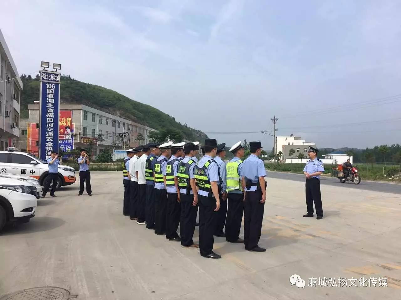 時(shí)代變遷下的麻城出行交通脈絡(luò)新探