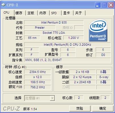 微星最新微碼，解鎖潛能，開啟無限可能之旅