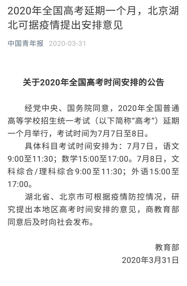 全國最新發(fā)現(xiàn)！隱藏小巷深處的獨特風(fēng)味小店