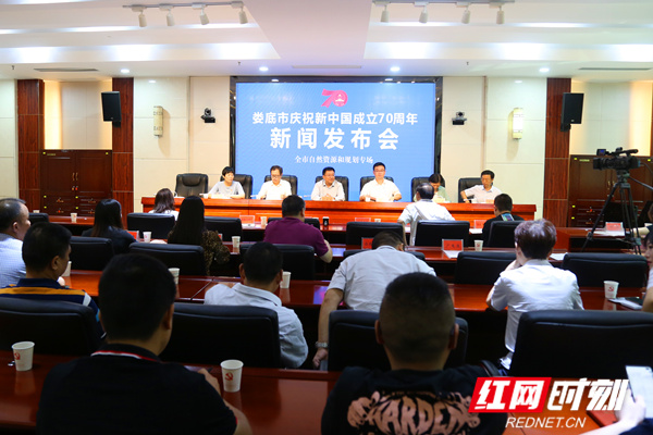 婁底最新動(dòng)態(tài)揭秘，小巷深處的隱藏瑰寶