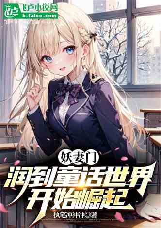 螺桿塑料擠出機 第13頁