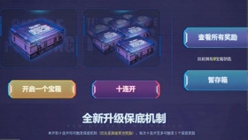 揭秘最新氪金現(xiàn)象，背景、事件、影響與時代地位探討