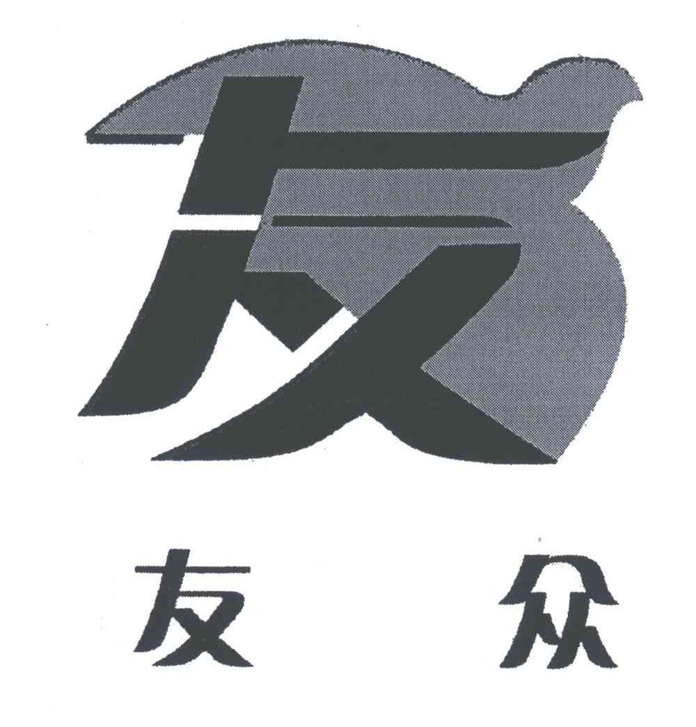 小巷深處的獨特風(fēng)味，友于最新之獨特友情體驗