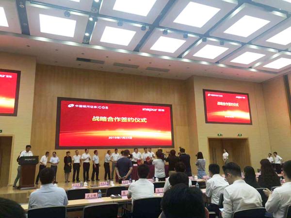 友合塑膠機械 第10頁
