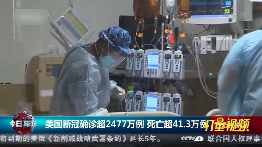 全球共同應對挑戰(zhàn)與希望，最新國際肺炎疫情分析