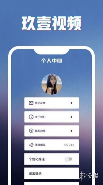 91最新的,91最新的，科技、社會(huì)與文化領(lǐng)域的三大熱點(diǎn)探討