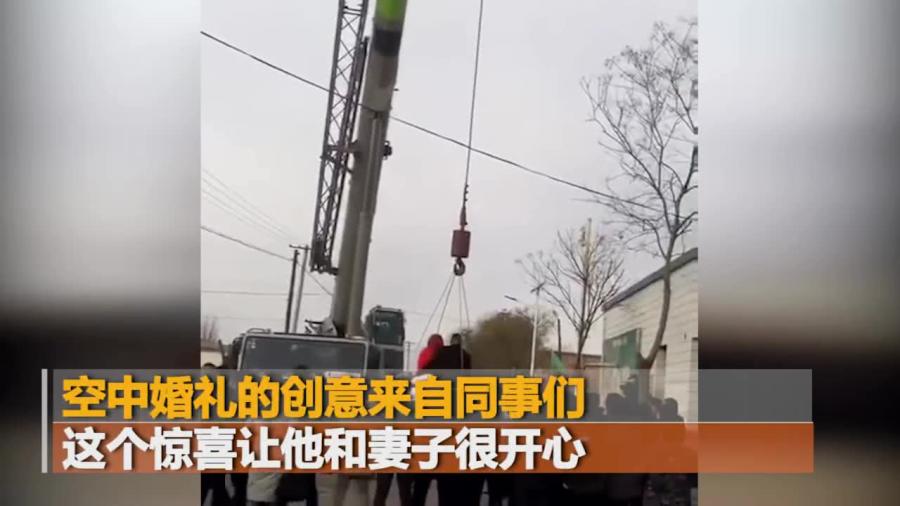 揭秘上高最新高度，最新幾米更新，不容錯過！??