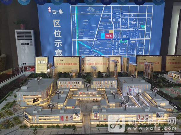 淮北南翔最新動(dòng)態(tài)，學(xué)習(xí)變革浪潮中的自信與成就感之源