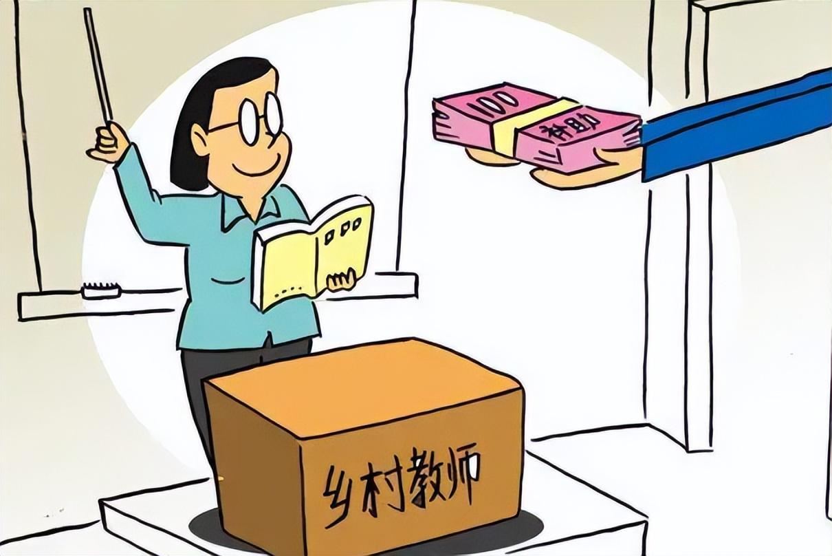 最新教師教齡計(jì)算規(guī)定，重塑教育歷程，激發(fā)潛能之光