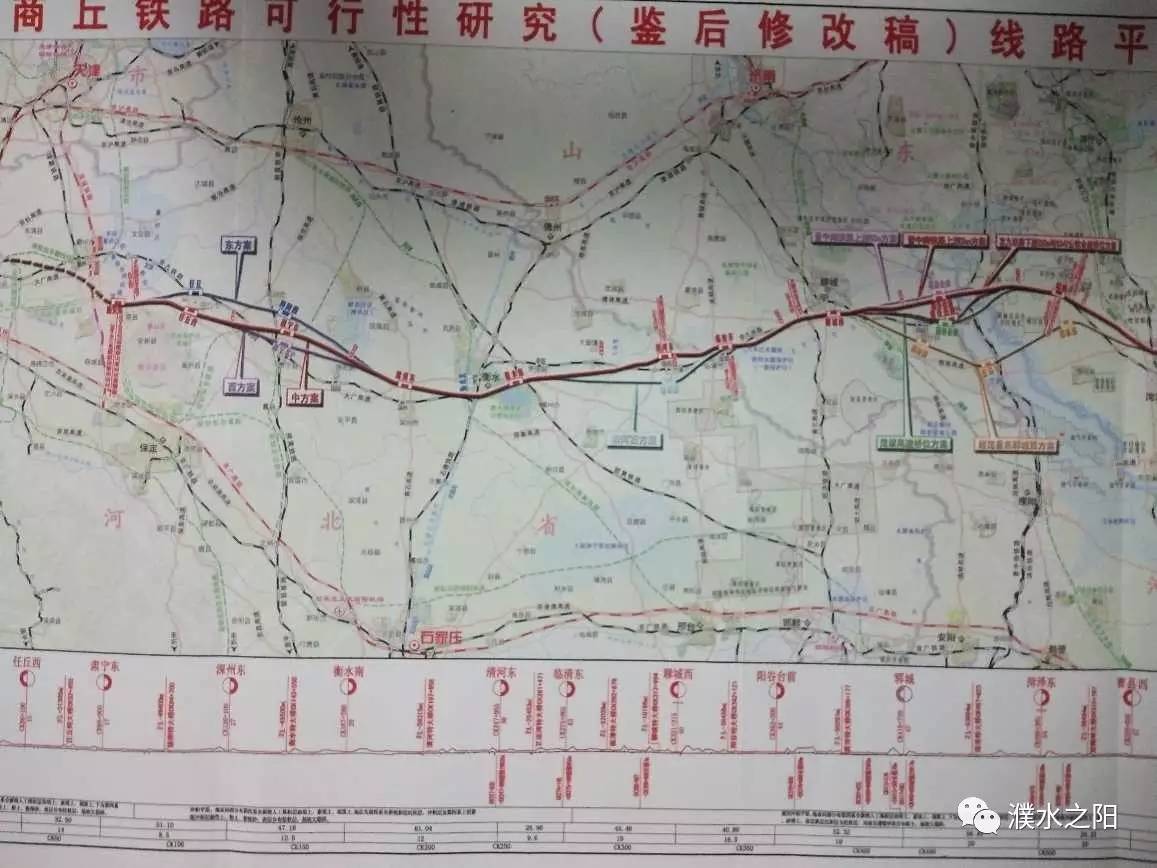 京九高鐵最新站點詳解，全面解析站點分布與特色！
